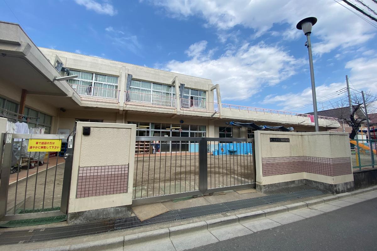 領家保育園 領家保育園