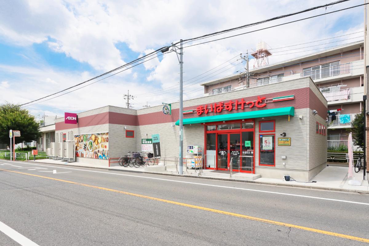 まいばすけっと瀬ヶ崎3丁目店 まいばすけっと瀬ヶ崎3丁目店