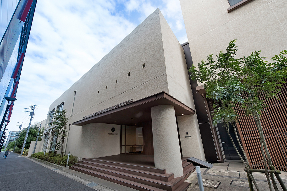 暁星国際流山幼稚園 暁星国際流山幼稚園