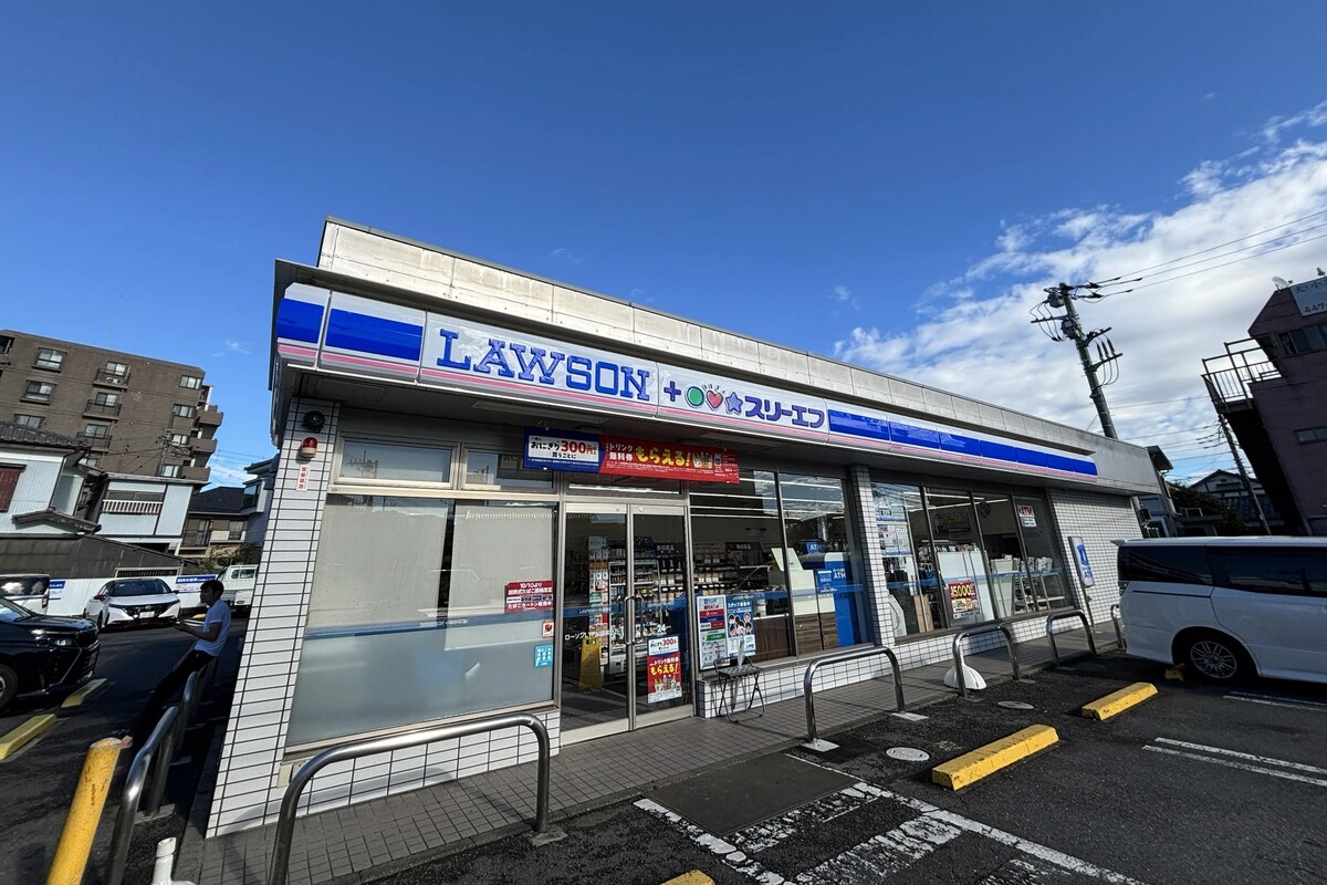 ローソン・スリーエフ船橋咲が丘店 ローソン・スリーエフ船橋咲が丘店