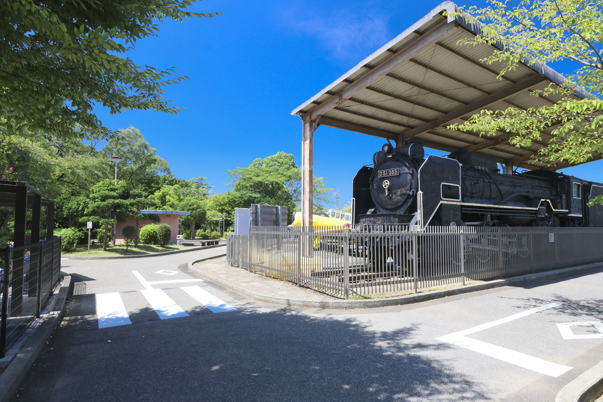 市制記念公園 市制記念公園