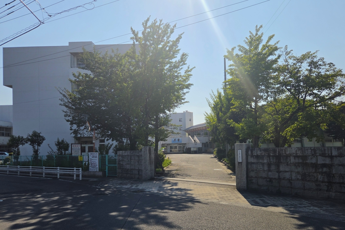 葦原中学校