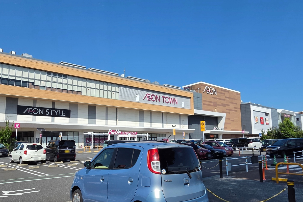 イオンタウンふじみ野
