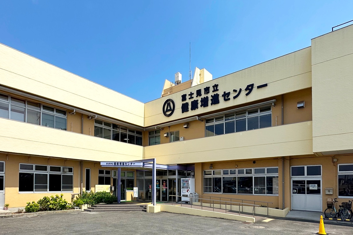 子ども未来応援センター 子ども未来応援センター