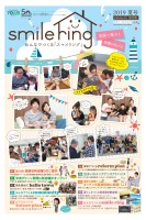 page 1 thumbnail